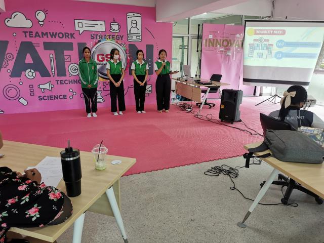 4. kpru Idea to Startup 2023